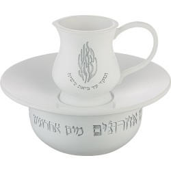 כלי מים אחרונים לבן |האש שלי