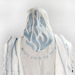 טלית האש שלי | תכלת