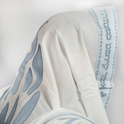 טלית האש שלי | תכלת