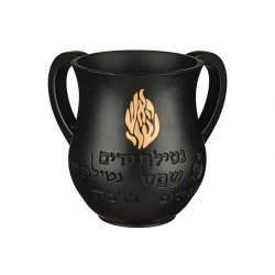 נטלה מהודרת | שחור מט