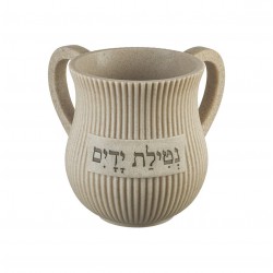 נטלה נטילת ידיים | לבן שייש