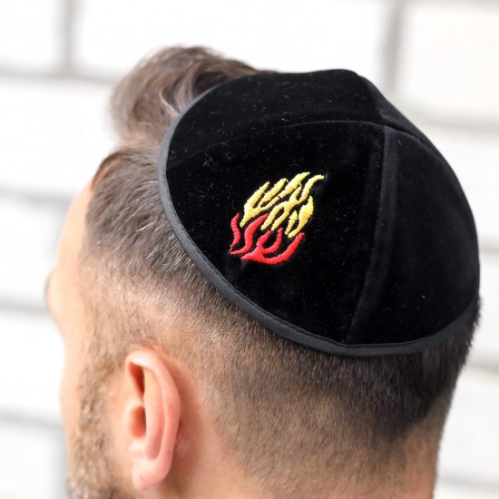 כיפת קטיפה שחורה האש שלי | להבה צבעוני
